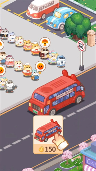 鼠鼠商业街截图4