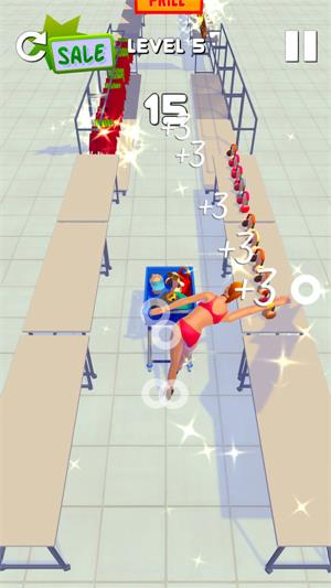 给姐靠边站截图2