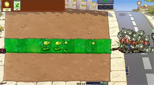 植物大战僵尸真无双版下载