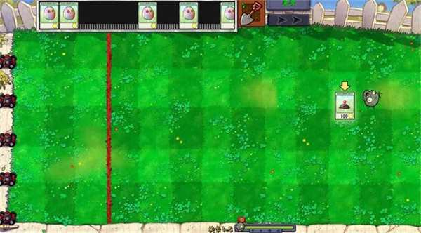 植物大战僵尸真无双版下载