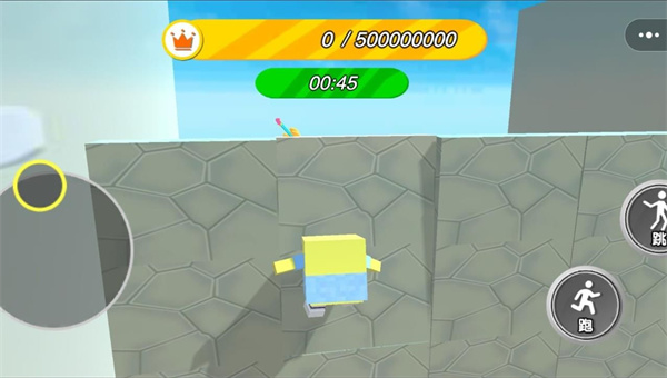 公仔跑酷截图2