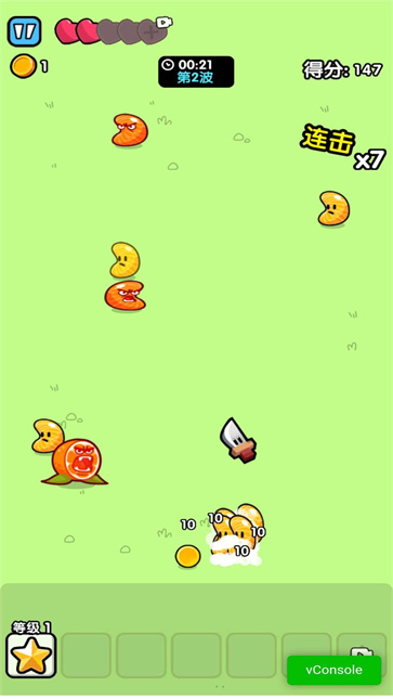 压力制造工厂截图2