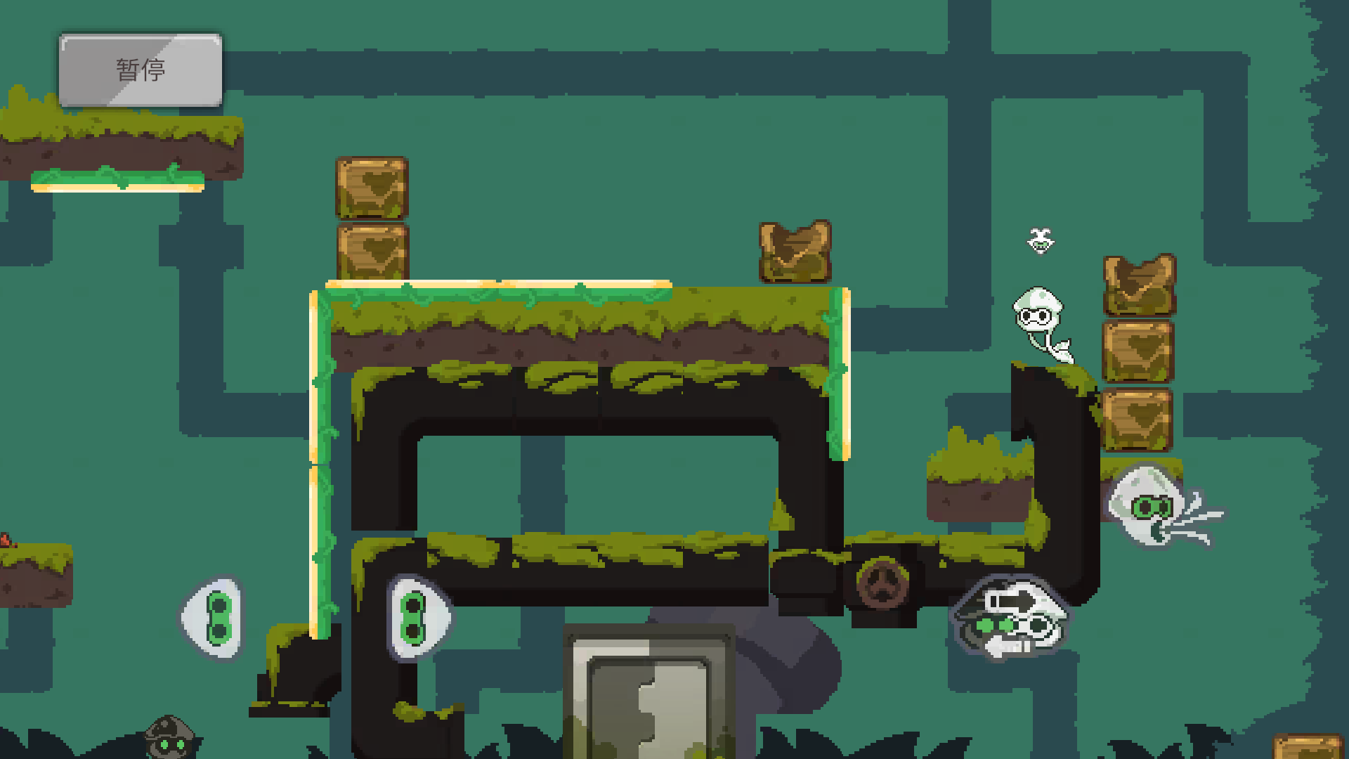 轻分漫聚安卓版截图2