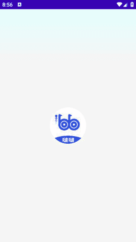 波波浏览器极速版截图2