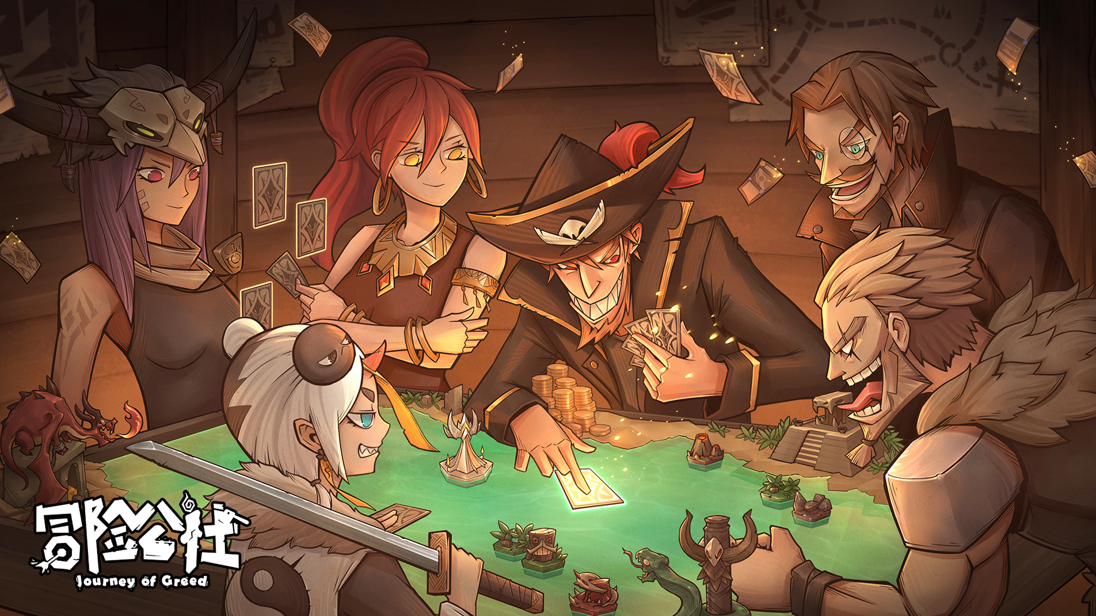 冒险公社手机版截图5