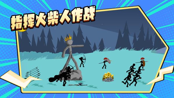 咸鱼翻身记截图2