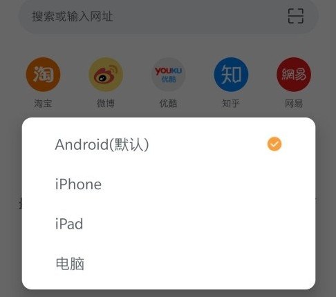 pure浏览器安卓版下载2.8.0