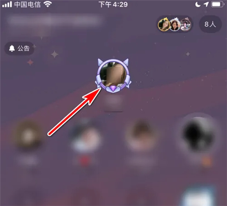 撕歌app下载5.14老版本