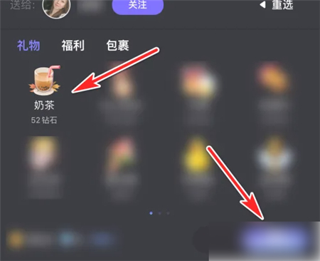撕歌app下载5.14老版本