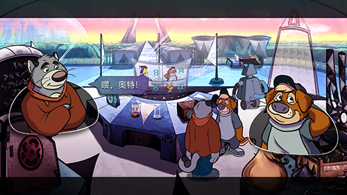 鳄鱼侦探布罗格截图5