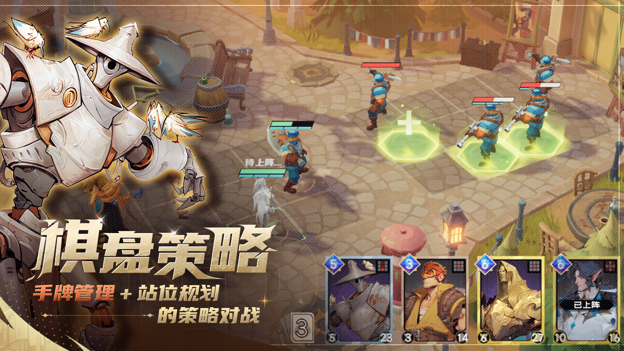 代号：伊凡纳截图4