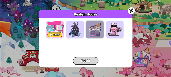 碧优蒂的小镇截图1