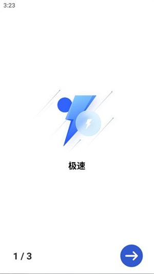 GC自动点击器截图1