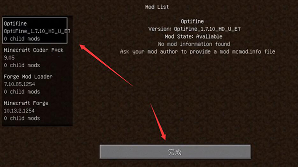 hmclpe启动器中文版