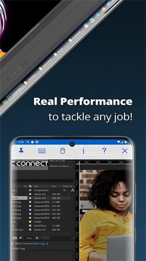 vnc viewer安卓汉化版截图1
