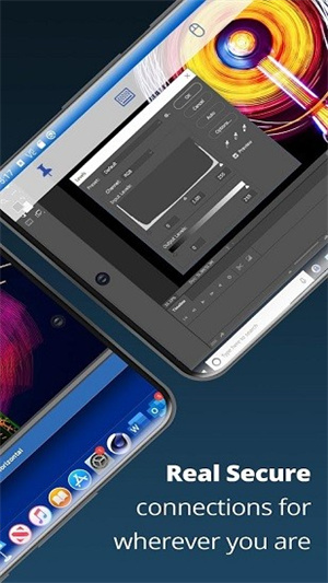 vnc viewer安卓汉化版截图3