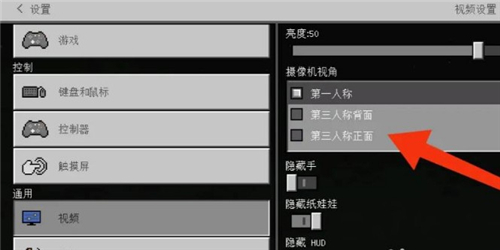 我的世界java版本