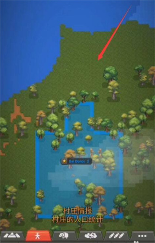 worldbox自带修仙mod