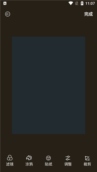 loficam相机安卓下载正版