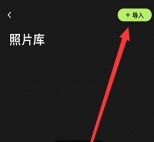 loficam相机下载正版(苹果版)