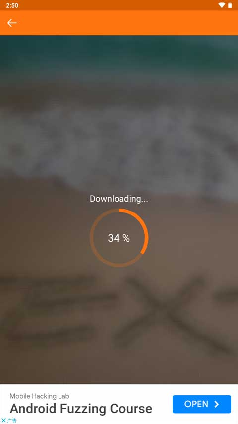 沙滩写字生成器