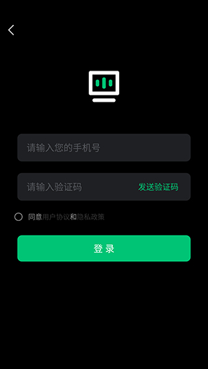 米粒chat截图1
