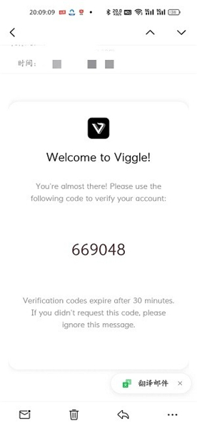 Viggle AI