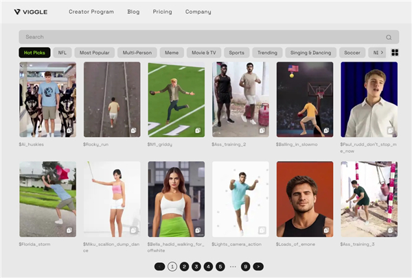 viggleai软件下载安卓中文版