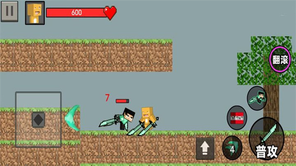 击打小怪兽截图1