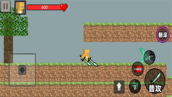 击打小怪兽截图3