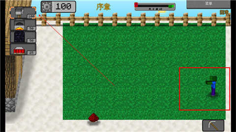 mc大战僵尸2六章完整版下载v1.7.4中文版