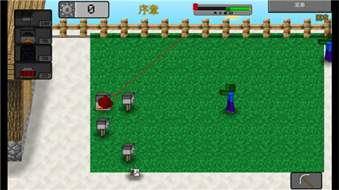 mc大战僵尸2六章完整版下载v1.7.4中文版