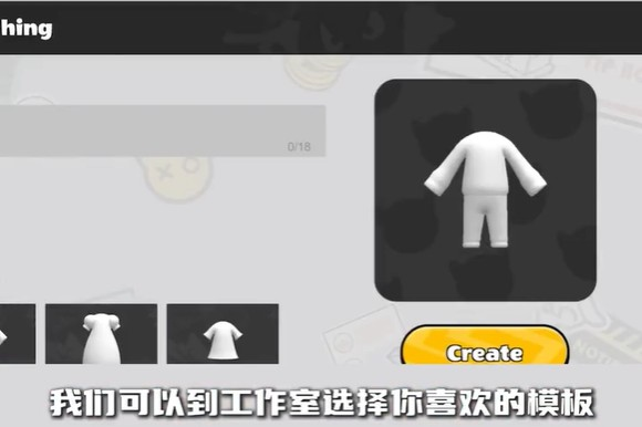 碧优蒂的世界国际服下载2025