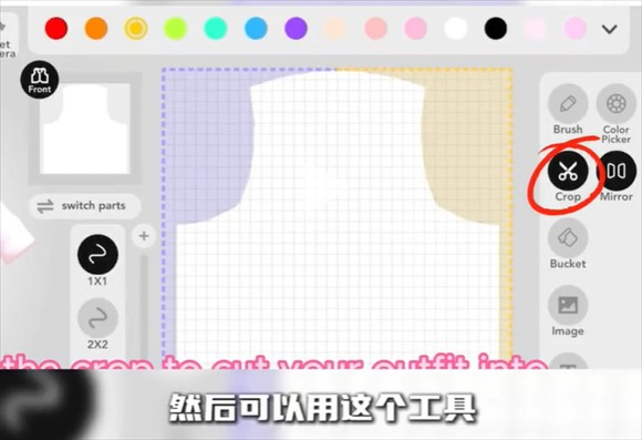 碧优蒂的世界国际服下载2025