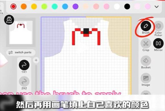 碧优蒂的世界国际服下载2025