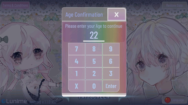 加查甜甜0.2.8版本