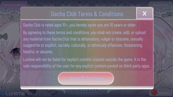 加查甜甜0.2.8版本