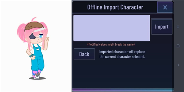 加查甜甜0.2.8版本
