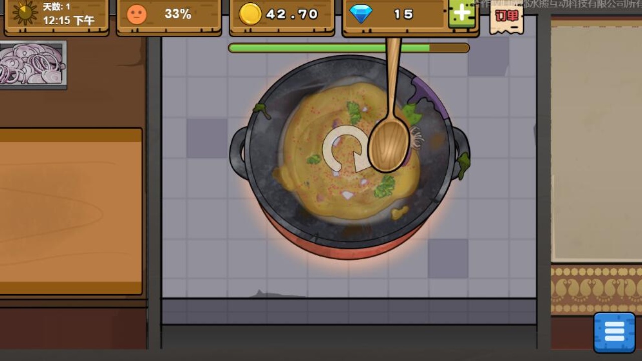 可口的地摊美味的地摊安卓版截图1