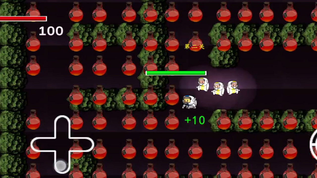 逃出生天为了光截图1