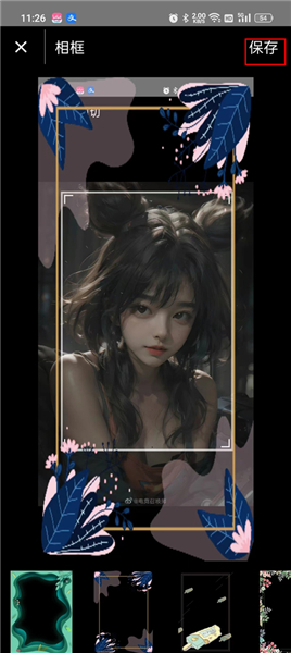 刷圈兔微信模拟器安卓版