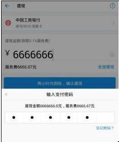 刷圈兔微信模拟器安卓版