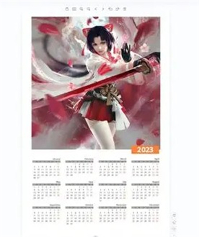 photofunia雪地写字生成器