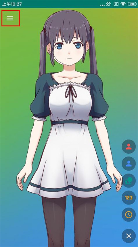 Live2DViewerEX主题