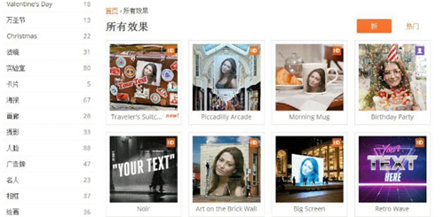 photofunia下载软件正版苹果版