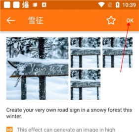 photofunia下载软件正版苹果版