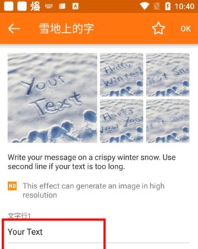 photofunia下载软件正版苹果版
