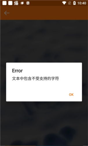 photofunia下载软件正版苹果版