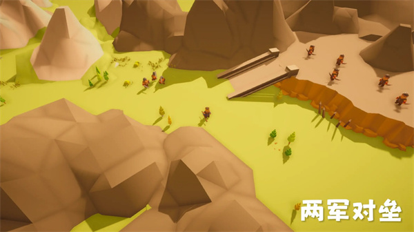 浮岛世界2截图2