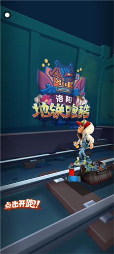 樱花迷你秀游戏盒旧版本